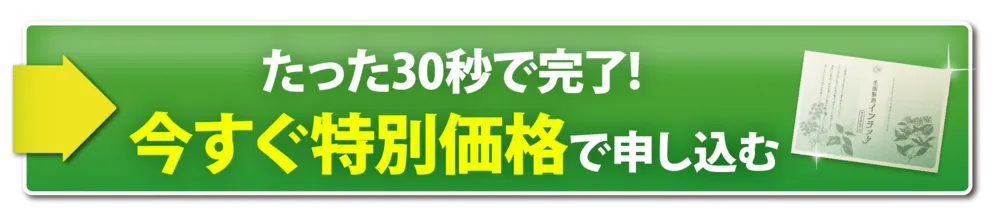 its_1980_cvbtn.webp