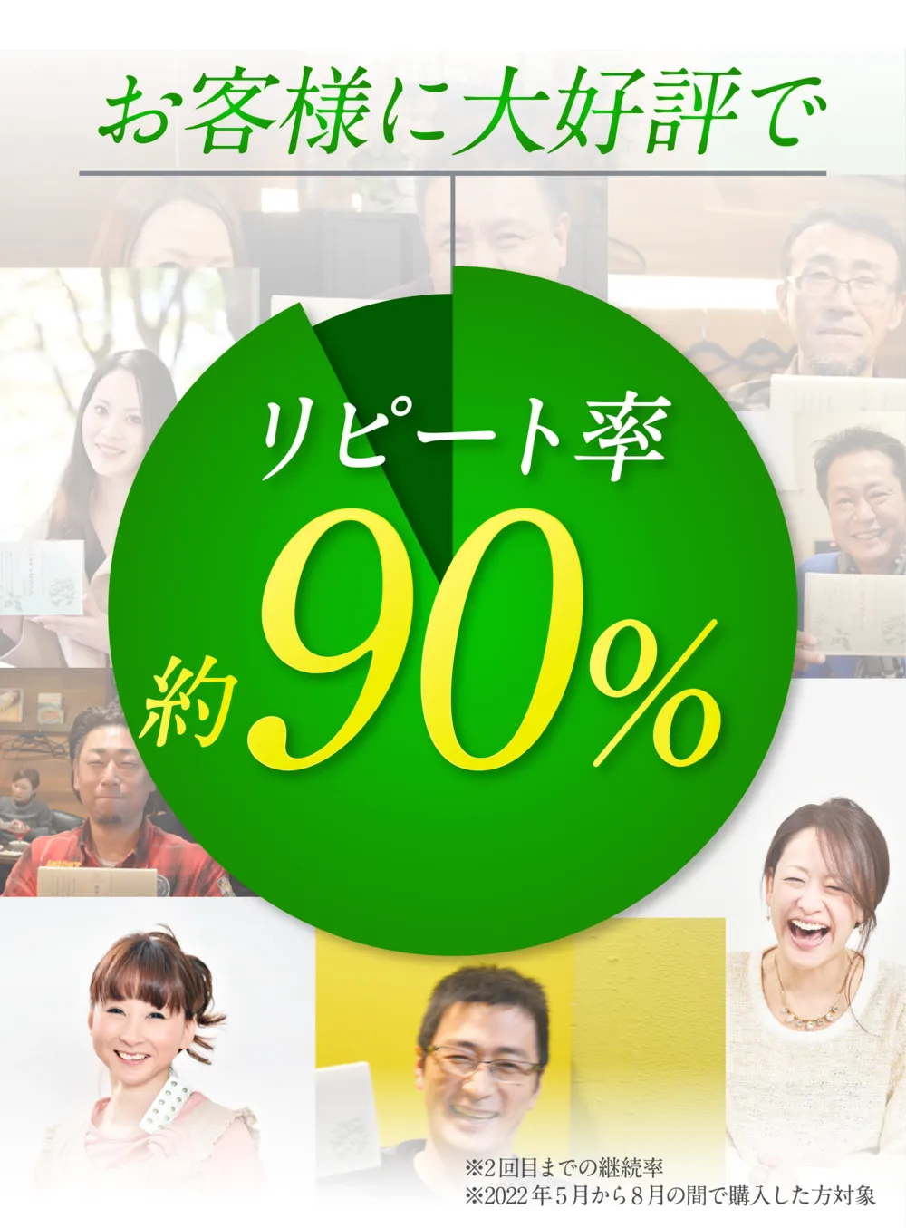 its_keizoku.webp